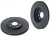 диск тормозной Brake Disc:0569 006