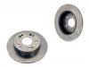 диск тормозной Brake Disc:42510-ST7-R00