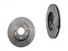 Brake Disc:51712-1D000