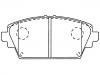 Plaquettes de frein Brake Pad Set:41060-4U125